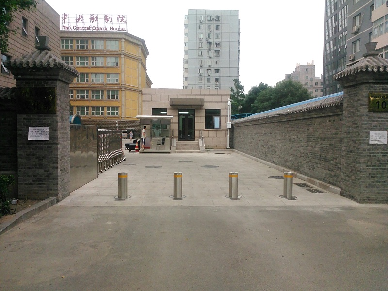 BJ-1-G-北京市国家文化部—2015年 (14)