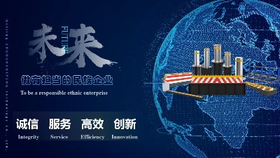 卓奥依电对话，共探合作新篇