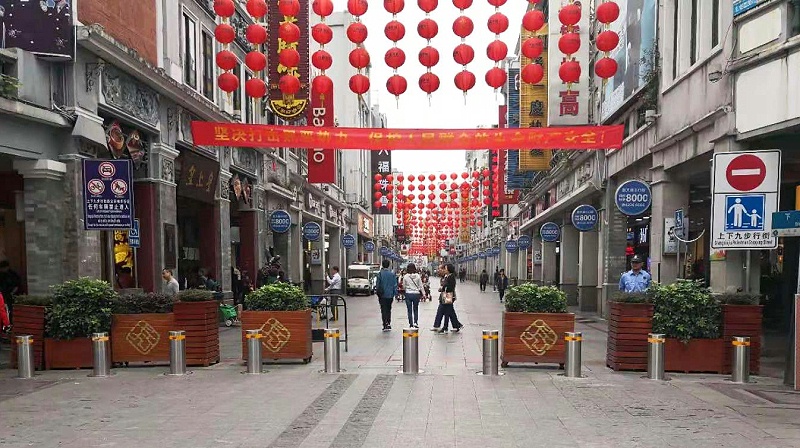 广州上下九步行街