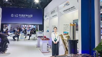 新质赋能・智慧应急｜卓奥世鹏应邀亮相 2026 中国国际应急管理展览会