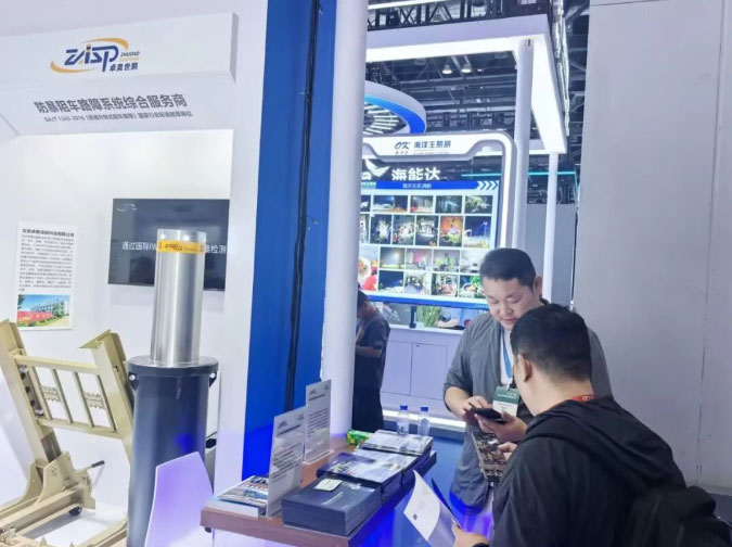 中国国际应急管理展览会展位