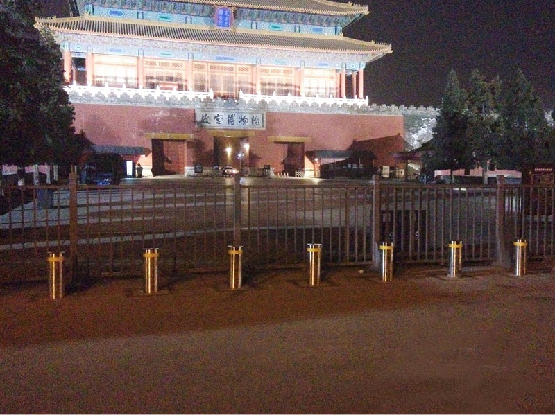 故宫博物院