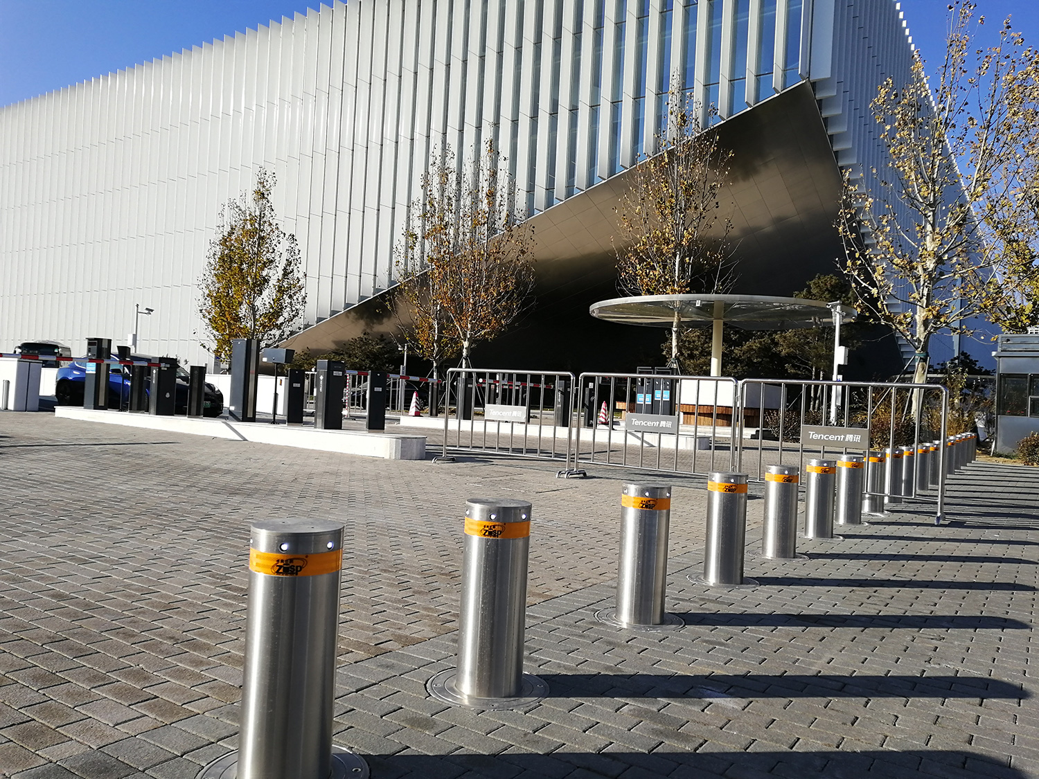 腾讯北京总部大楼