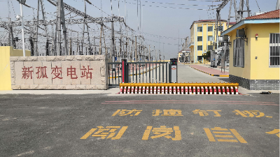 能源科技场所安防建设要点，升降柱路障机筑牢重点场站安全屏障
