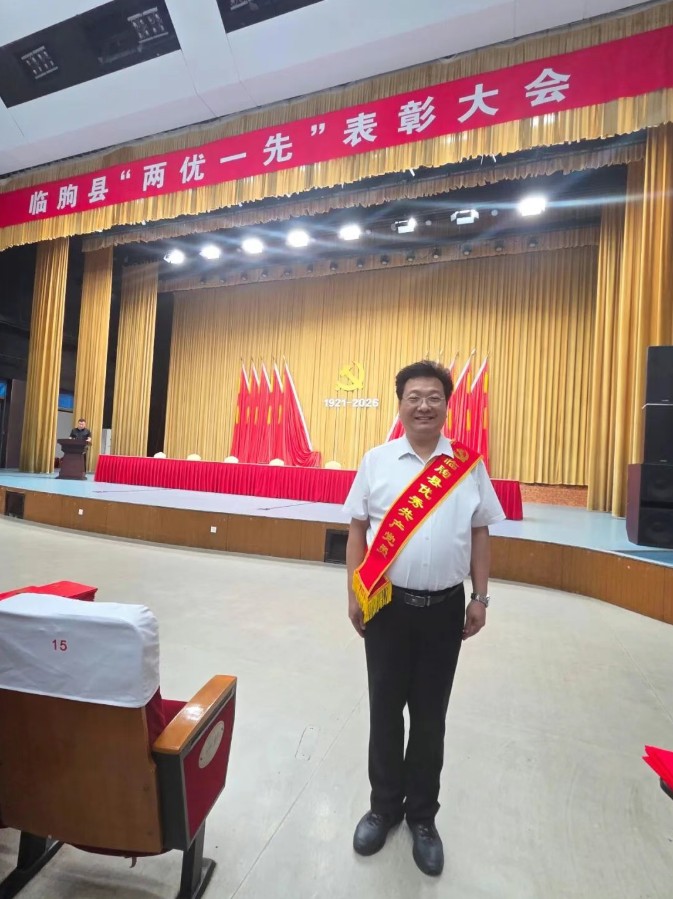 现场照片