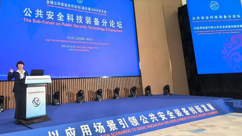 现场实拍