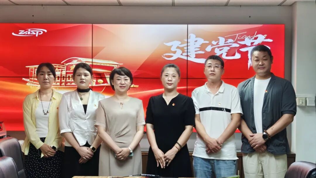 不忘初心跟党走，凝心聚力促发展｜卓奥世鹏以奋进实绩致敬建党105周年